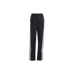 adidas Originals Adibreak P&uuml;ksid Mustad Naistele Streetwear IU2519 XXS