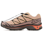 Salomon XT-6 Sarapuu V&auml;rvi V&auml;rske V&auml;rvi Unisex Tossud Pruun L47444900 44⅔