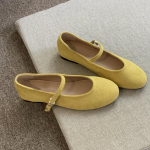 Moodne Kevadine Uus Naiste Korterkingad &Uuml;mar Nina Madal Sisseastuv Daami Vabaaja Baleriinakingad Pehme Suede Nahk Elegantne Kleitkingad 35 kollane
