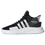 Adidas Originals Eqt Bask Adv Nahast Mugavad Spordijalatsid L&ouml;&ouml;gisummutavad Vastupidavad Toetavad Keskmise s&auml;&auml;rega Vabaaja Jalatsid Meeste Vabaaja Jalatsid FU9397 44⅔