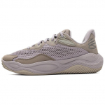 Under Armour Curry Splash 24 Mugavad Kerged Hingavad Korvpallijalatsid Unisex Tossud Pruun 3028193-200 42