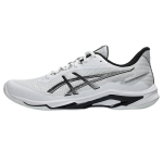Asics Netburner Ballistic FF 4 Mugavad Moodsad Minimalistlikud Mitmek&uuml;lgsed Madalad Treeningjalatsid Meeste toss Hall Must 1051A088-100 43.5