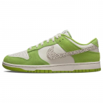 Nike Dunk Low 'Safari Swoosh Chlorophyll' Rula Kingad Tossud DR0156-300 44