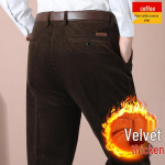 Meeste s&uuml;gis-talvised laiaribiline velvetp&uuml;ksid: Kahekordse voldiga, lahtise l&otilde;ikega, soe, paks, pluss samet, sirge s&auml;&auml;rega, puhas puuvill, keskealine. 32 (waist 25 inches)
