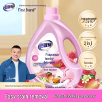Vana perenaine pesuvahend