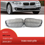 BMW 5. seeria F10/F11/M5 (2010-2017) Esimese keskmise iluv&otilde;re &otilde;huava Left