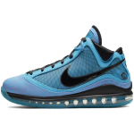 Nike LeBron 7 All Star 2020 tossud CU5646-400 41