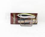 Zipbaits ZBL Raphael 45 mm 4.5 grammi uppuv lant 946 (3613)