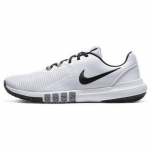 Nike Flex Control 4 Valged Suitsuhallid Mustad Tossud CD0197-100 39