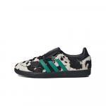 Adidas Samba LT Lehmamuster Must Valge EU 36 valge