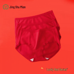 JingShuMian Women's Xinjiang Cotton Soft Underwear 3-Pack Gift Set XL