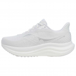 Saucony Triumph 23 Valged Meeste Tossud S21023-202 42.5