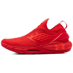 Under Armour HOVR Phantom 2 Slip Madalad Jooksukingad Unisex Tossud Punane 3024806-600 44