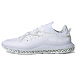 Adidas 4D Fusio 'Triple White' tossud GZ7885 36