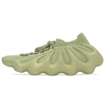 Adidas Yeezy 450 'Resin' tossud GY4110 36