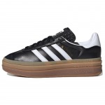 Adidas Gazelle Bold Atmos Must Valge Kummist Naiste Tossud IG1733 39⅓