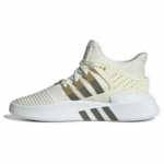 Adidas Originals Eqt Bask Adv Keskmise s&auml;&auml;rega vabaajajalatsid Unisex Valge Roheline Pruun Tossud JI4275 38