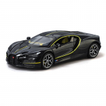 1/24 Bugatti Tourbillon Chiron Sulamist Sportauto Mudel Valatud Metallist V&otilde;idus&otilde;iduautod Auto Mudel Heli ja Valgusega K&otilde;rge Simulatsioon Laste Kingitus must