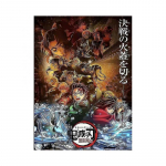 Demon Slayer Anime Advendifestivali Pimekast J&otilde;ulupuu Kaunistus Akr&uuml;&uuml;lripats