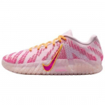 Nike Ja3 EP 'Valentinip&auml;ev' Roosa HF2794-601 EU 42.5