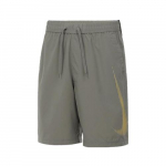 Nike Vabaaja l&uuml;hikesed p&uuml;ksid Meeste Roheline HJ4046-320 EU M roheline