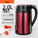 Longli LL-8825 Elektrikann, 2,5L, Automaatne v&auml;ljal&uuml;litus, 304 roostevaba teras, Isoleeritud.