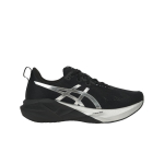 ASICS Novablast 5 Platinum Platinum Black Meeste Tennised 1011C193-001 42.5 black