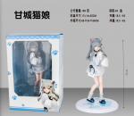 22CM Anime Nachoneko Kuju Alus Animatsiooni Mudel M&auml;nguasjad Kingitused Kollektsioon Kaunistused PVC With box