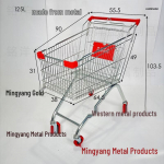 125L tsingitud supermarketi ostuk&auml;ru