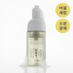 dr. Althea Abc Glow Vahuseerum 100ml