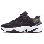 Nike M2K Tekno Must &Otilde;lihall Naiste BQ3378-002 42.5