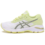 ASICS GT 2000 6 'White Green' Women's T884N-0193 37
