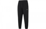 Nike Dri Fit Kootud Dressip&uuml;ksid Meeste Must FB7498-010 S must