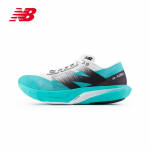 NEW BALANCE Meeste Kerged Professionaalsed Jooksusaapad MFCXCT4 40