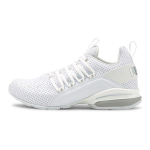 Puma Axelion M Perf Metallic Meeste Valged Jooksutossud 194315-01 EU&nbsp;35.5