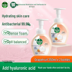 Dettol Greibi v&auml;rskusega antibakteriaalne vahupesu k&auml;tele (2 x 250 ml)