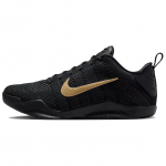 Nike Kobe 11 Rebound Grip Korvpallijalatsid Unisex Must IM4260-001 47
