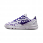 Nike Kobe 8 Protro Court Purple PS FN0267-101 29.5