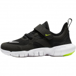 Nike Free RN 5.0 Madalad Laste Jooksukingad Must Valge Roheline Lapsed Vanuses 3-7 Aastat AR4144-001 28