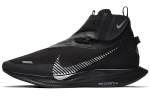 Nike Zoom Pegasus Turbo Shield Must/Must BQ1896-001 40.5