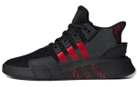 Adidas Originals Eqt Bask Adv 80 'Must Punane' FU9399 36