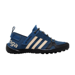 adidas Terrex Daroga Two 13 Heat.RDY 'Wonder Steel Black' 42
