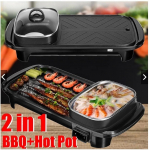 Enim m&uuml;&uuml;dud 2-&uuml;hes ELEKTRILINE KOREA SAMGYUPSAL KOMPLEKT HOT POTIGA | Korea BBQ Grill | Samgyupsal Grilli Komplekt | Samgyupsal Korea Hotpot ja Grilli Pann 2-&uuml;hes