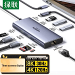 UGREEN USB-C Thunderbolt 4 dokkimisjaam Triple Display 10-in-1 gray