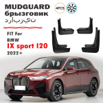 4x BMW IX Sport I20  2024 2026 2025 Poritiiva Porikaitse Poriklapid Kaitsmed Pritsmekaitse Poriklapid Autotarvikud BMW IX I20 gray