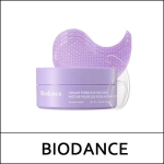[BIODANTS] (bo1) Kaviar PDRN silmaplaastrid 85g white