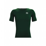 Under Armour HeatGear l&uuml;hikeste varrukatega T-s&auml;rk 1361518-301 XXL