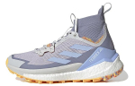 Adidas Terrex Free Hiker 2.0 Matkajalatsid 'Silver Dawn' Naiste HP7499 39⅓