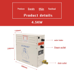 4,5 kW kaubanduslik ja kodune aurusauna masin kvaliteeditagatiseguga 4.5KW white