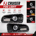 FJ Cruiser maastikurongi esipamper LED-udutulede ja suunatuledega 40x30x20 cm must